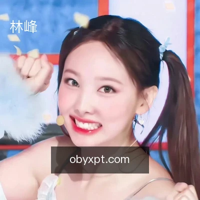 林峰